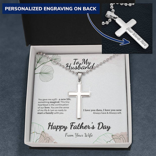 Father's Day Gift to New Dad From Wife - Personalized Cross Necklace with Engraving